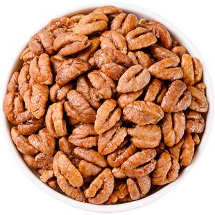 新货临安山核桃仁小核桃仁小核桃肉熟坚果仁小包装孕妇零食