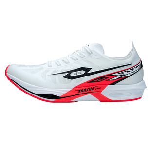 弹射者黑马4.0跑鞋旗舰店满分红专业全掌碳板竞速减震运动跑步鞋