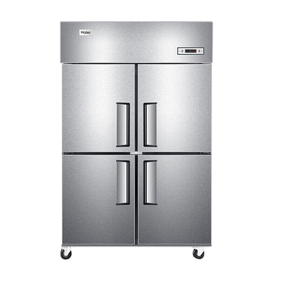 【补贴20%】商用四门厨房冷藏柜