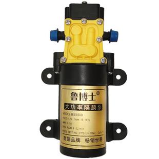 电动喷雾器水泵高压小型12V马达隔膜泵电机农用打药机配件大全