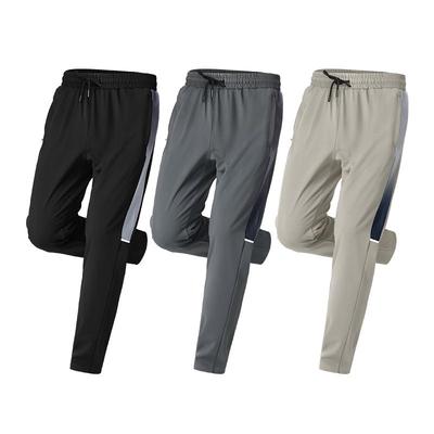 秋冬季新款运动长裤男跑步训练