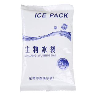 生物冰袋反复使用保鲜冷藏无需注水快递专用冷冻运输海鲜航空母乳
