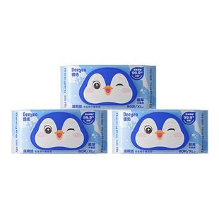 德佑湿厕纸巾可冲散湿纸巾80片大包湿厕巾加大加厚男女洁厕湿巾纸