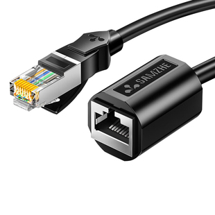 山泽RJ45网线延长线千兆公对母对接头六类cat6网口接头延长器网络分线器高速宽带7类8类接口加长连接线 605YC