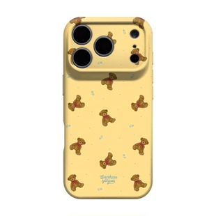 你的小熊 适用iPhone16苹果17promax新款手机壳18pro女生15可爱超萌少女款14简约韩系ins小众13不会撞壳艺术