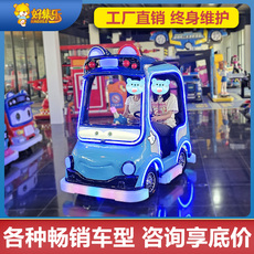 Бампер автомобили