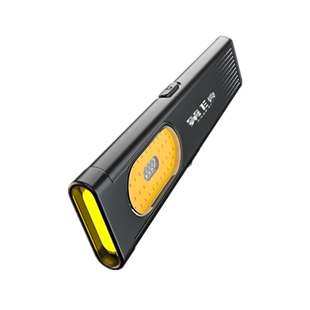 第E亮磁吸工作灯手电筒小便携迷你强光充电笔灯长续航汽修维修灯