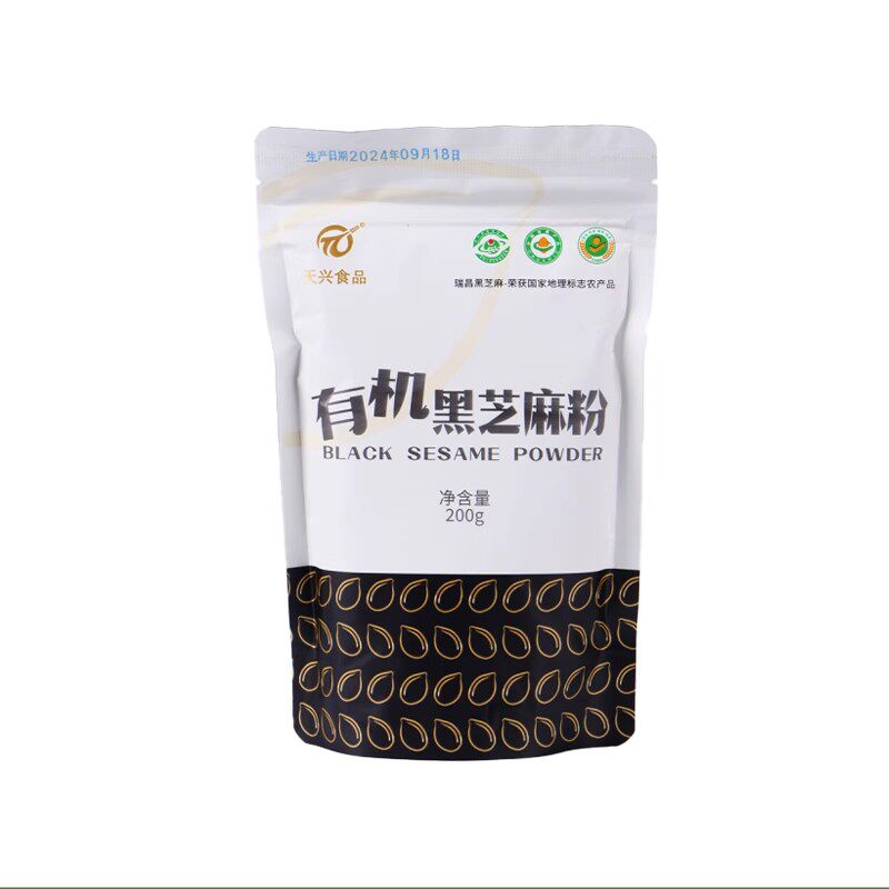 天兴有机农家自产黑芝麻粉熟磨粉芝麻粉