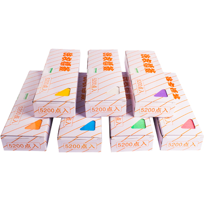 洗衣标签纸防水干洗水洗不掉色