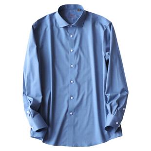 惊艳烟波蓝配色 柜5900 春款高端商务休闲衬衣柔软透气长袖衬衫男
