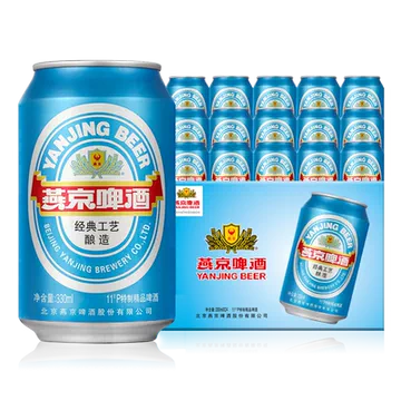燕京啤酒11度蓝听清爽黄啤酒330ml*24听