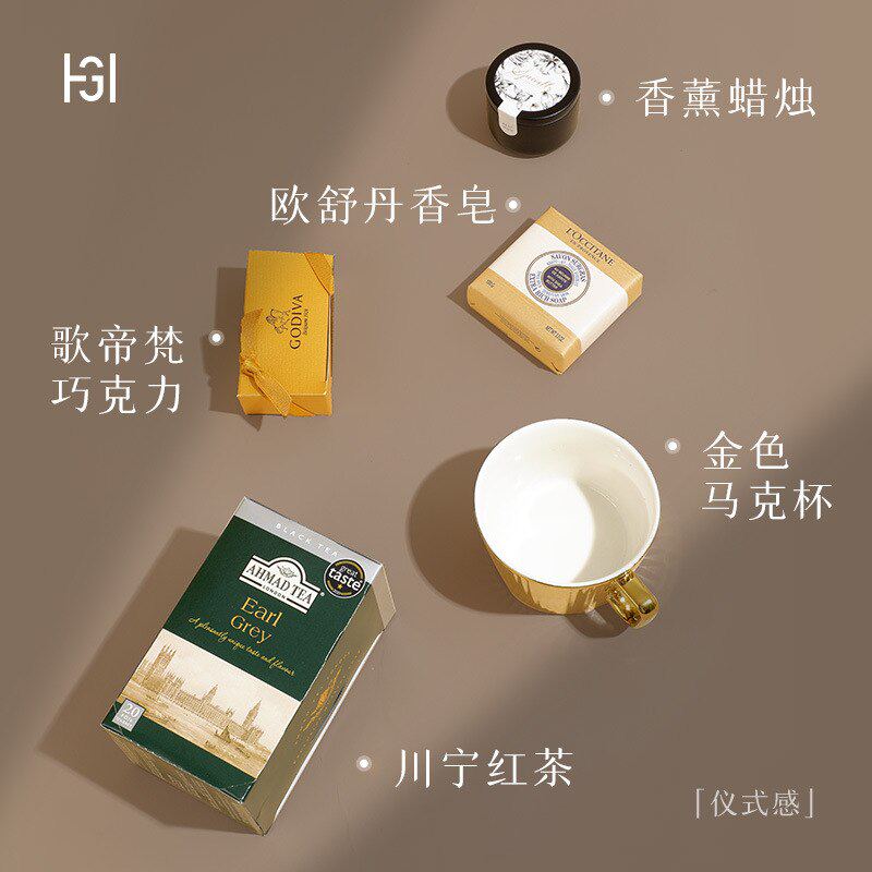 伴手礼套装生日礼物送礼商务活动可会议礼品朋友礼盒定制伴娘送