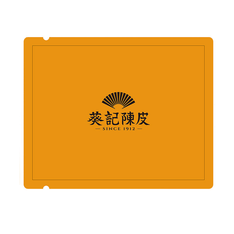 【U先试用-入仓】葵记十年新会陈皮3克 每个ID限1份 不可备注赠品 - 白底图