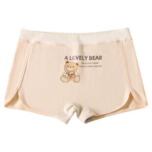 少女内裤纯棉高初中学生运动发育期女孩平角裤夏中大童四角裤抗菌