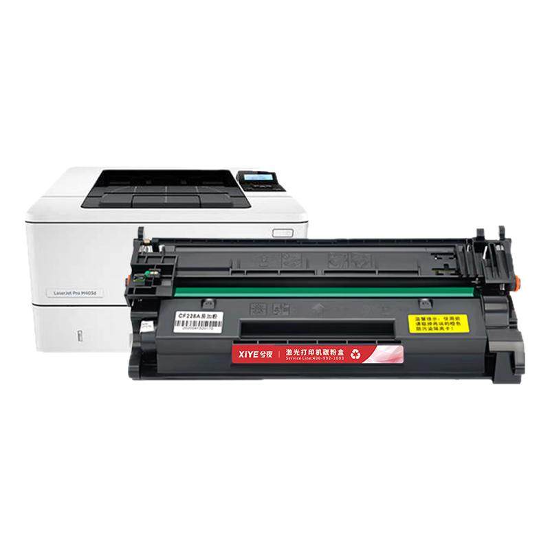 兮夜适用惠普M427fdw硒鼓CF228A M403d M403dn/dw打印机墨盒M427dw复印一体机M427fdn HP28A碳粉LaserJet MFP