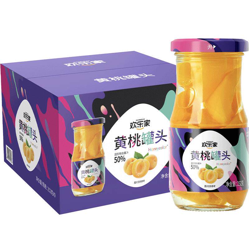 欢乐家糖水黄桃水果罐头玻璃瓶年货礼盒整箱休闲即食零食小吃送礼