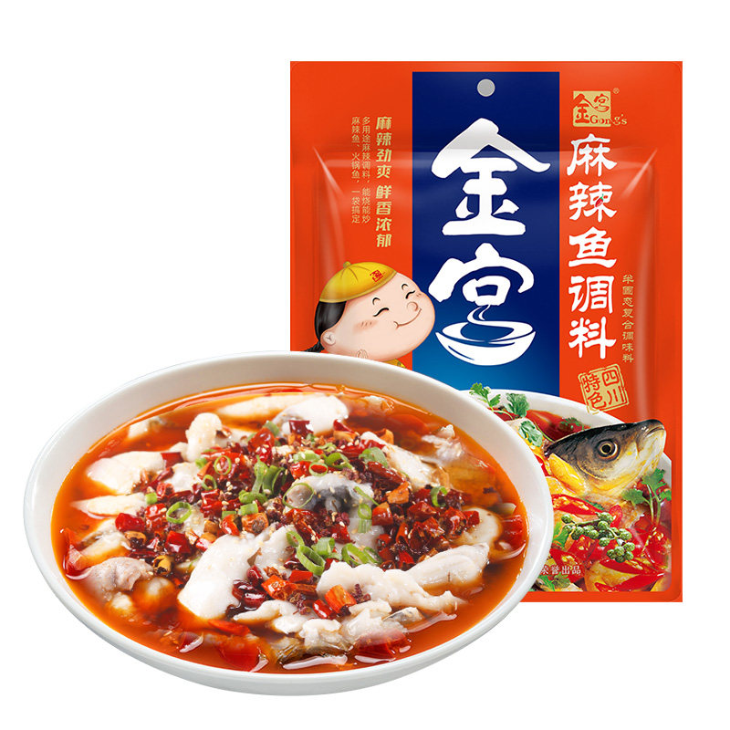 金宫麻辣鱼调料160g餐饮批发