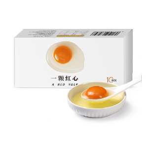 一颗红心可生食鸡蛋DHA叶黄素600g可溏心日料寿喜锅不腥新鲜大蛋