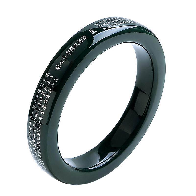 印象眸和田玉青玉手镯错银心经镯