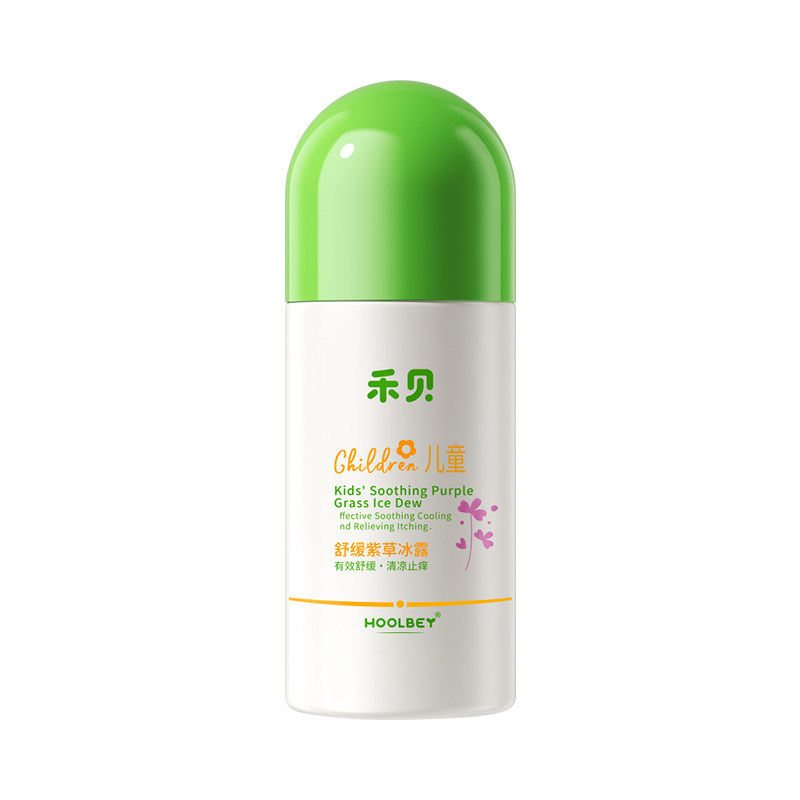 红痒灭火器！禾贝婴童紫草止痒露