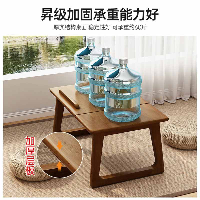 阳台炕几桌实木家用飘榻榻米床上简约茶桌小桌子桌窗电脑桌可折叠