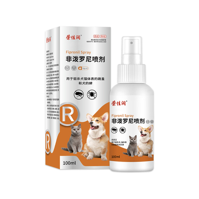 猫狗户外玩耍体外驱虫