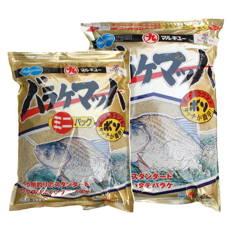 丸九进口金鲫饵料鲫鱼烤麸轻麸