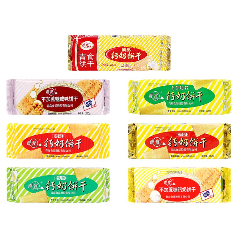青食钙奶饼干225g休闲怀旧