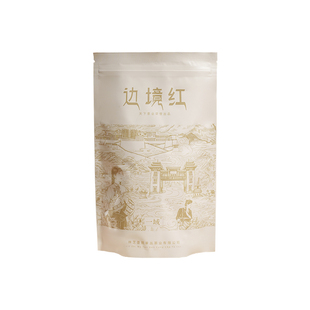 一域西藏红茶 西藏茶叶 墨脱茶叶墨脱红茶高山 特级口粮