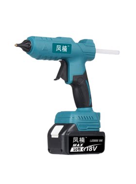 11mm工业大功率家用锂电热熔胶枪