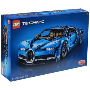 乐高下市款机械组超级赛车布加迪威龙42083 Bugatti Chiron 积木