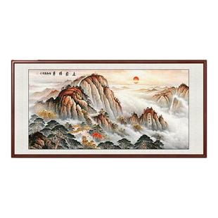 有山无水画靠山图泰山日出挂画办公室山水画客厅装饰画字五岳独尊