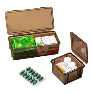小型药箱透明医用药品透明盒子避光迷你便携式家用药物收纳盒药盒