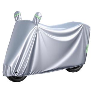 电动车防雨罩防尘挡雨车罩摩托车电瓶车专用防晒罩雨罩自行车车衣