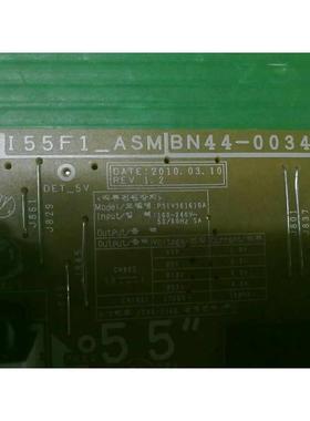 指导维修LA55C650L1F LA55C630K1F电源板I55F1_ASM BN44-00342A
