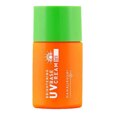 屈臣氏花印净白防晒全身隔离霜