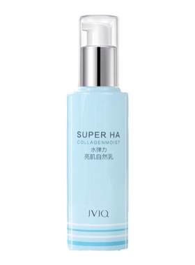 瑾泉自然乳隔离霜保湿提亮素颜霜