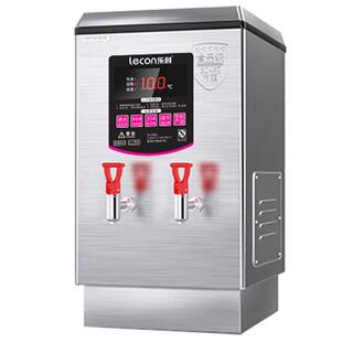 乐创开水器商用奶茶店电热水机开水炉全自动学校工厂大容量开水机