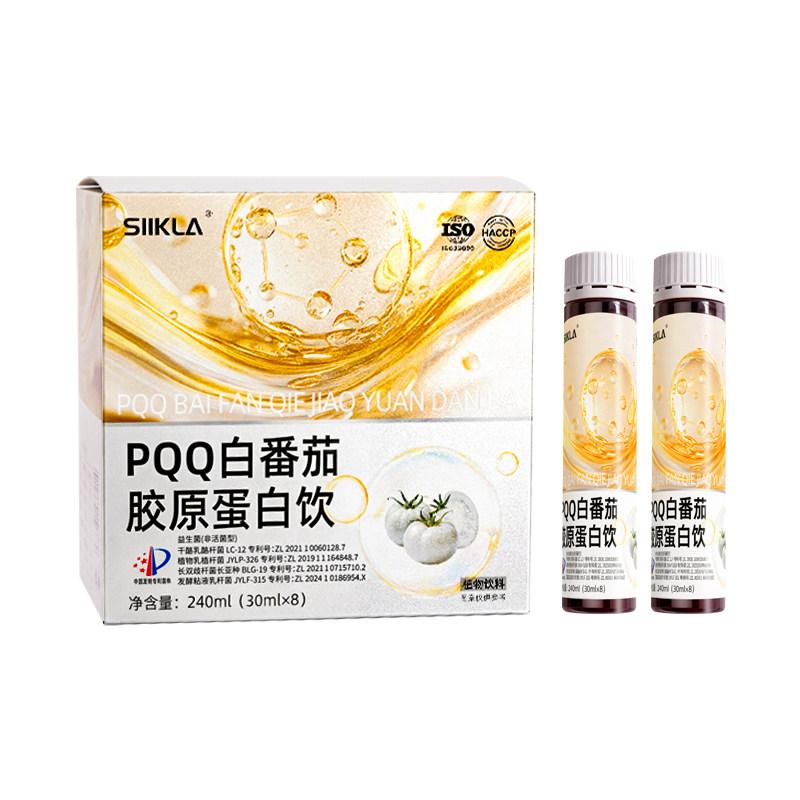 PQQ白番茄胶原蛋白饮内服30植物饮料