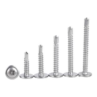 410不锈钢大扁头钻尾带垫自攻螺丝燕尾丝自钻钉自钻螺丝M4.2M4.8