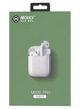 摩登仕耳机M200pro蓝牙5.4