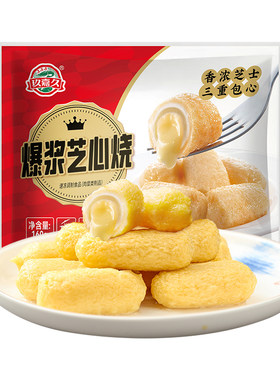 玖嘉久芝士丸流心关东煮