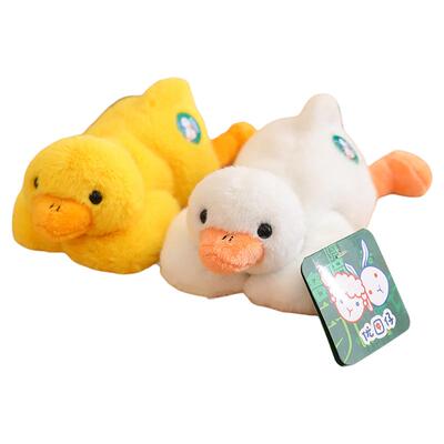 小黄鸭毛绒玩具优囡|千人加购
