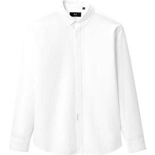 【纯棉牛津纺】海澜之家秋季新商务长袖休闲衬衫刺绣大码可选男装