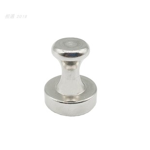 金属强磁图钉书画吸铁石菜单广告黑白板货架磁铁固定纸张强力磁扣