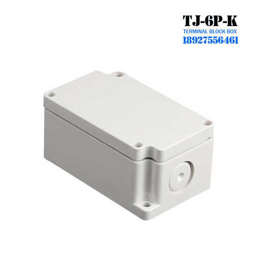 TJ-6P-K一进一出防水端子接线盒长55宽91高43户外电缆分线盒TIBOX