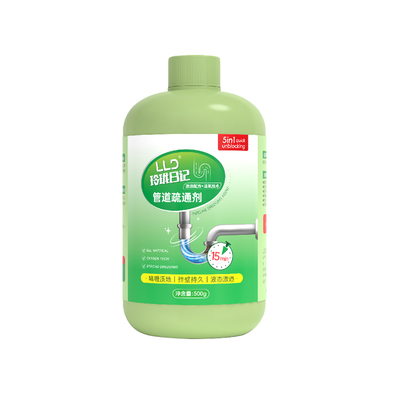 管道疏通剂强力溶解剂膏状通厨房下水道油污除臭厕所马桶堵塞专用