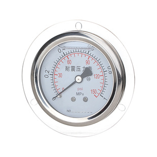 轴向带边耐震压力表YN60ZT 抗震油压液压负压表面板式法兰安装