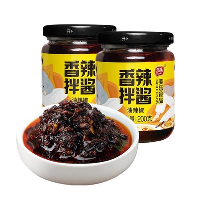 美乐香辣拌酱2瓶四川米线调料