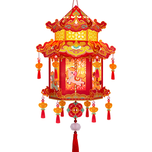 儿童diy手工灯笼制作材料新年马年手提小花灯幼儿园2026新款宫灯